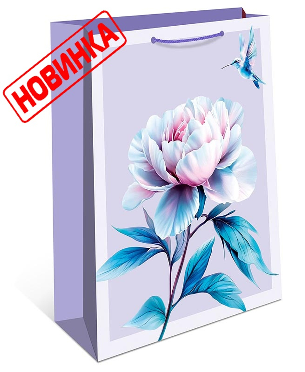Пакет подарочный 18*23*10