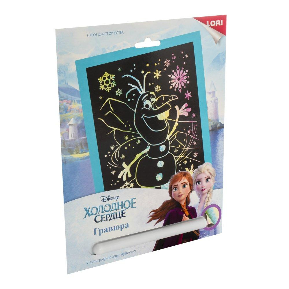 Гравюра голография большая Disney "Олаф" (Lori)