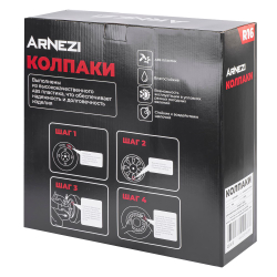 Колпаки R16 Rigel 4шт (серебристо-черные) ABS-пластик ARNEZI A0702064