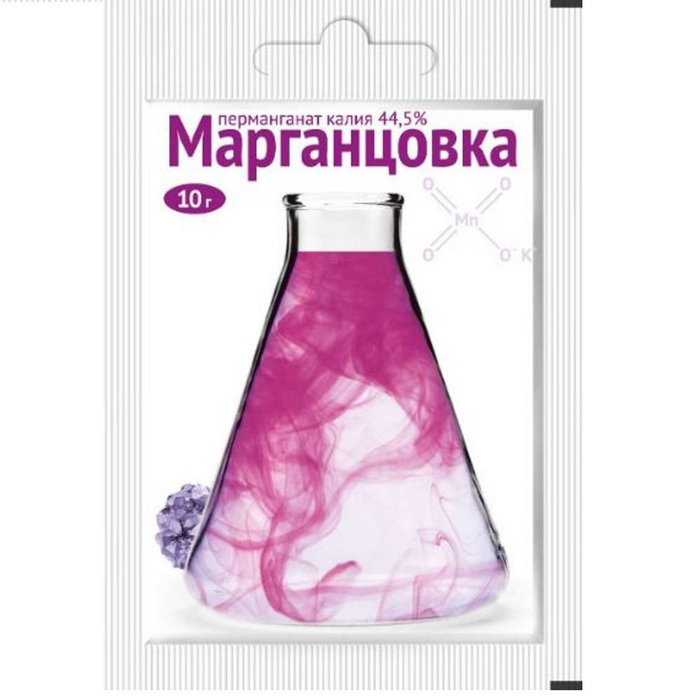 Марганцовка 10гр. *400  ВХ 1118 45