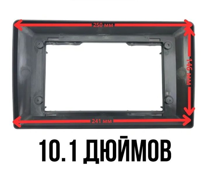 Магнитола для ГАЗель Next, Газон Next (рамка 10") - Teyes CC2 PLUS монитор 10.1" QLED, Android 10, Быстрая, SIM-слот