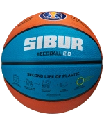 Мяч баскетбольный Training ECOBALL 2.0 Replica №7