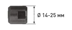 Направляющая цапфа для зенковки Karnasch 20.1786-045, Ø14 мм, арт. 20.1787-010