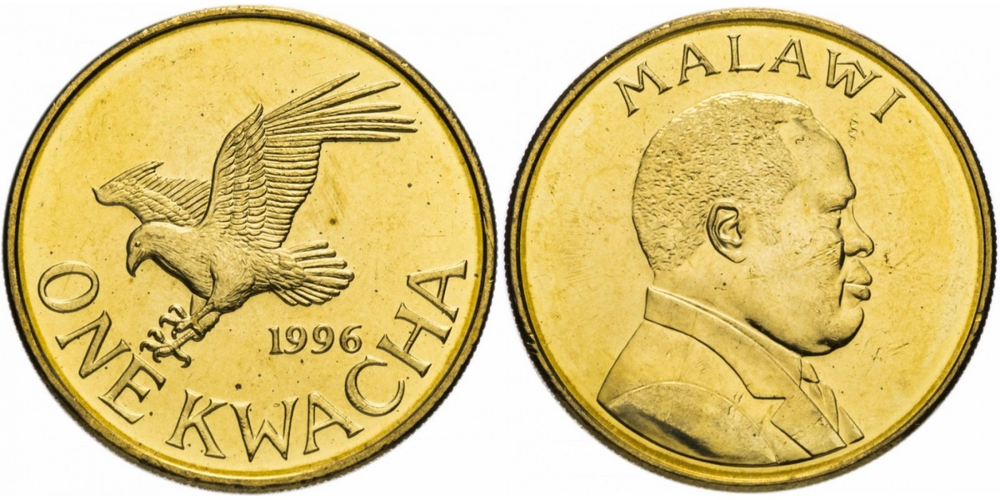 Малави 1 квача, 1996 - 2003 Бакили Мулузи XF