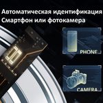 SYNCO Lav-S6E