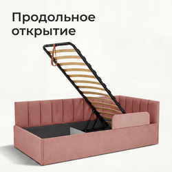 Кровать детская Камелия с подсветкой с сенсорной кнопкой