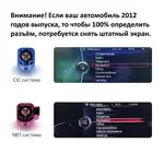 Магнитола для BMW 5-серия F10 2012-2016 NBT - Teyes CC4L монитор 9" IPS, Android 14, Быстрая, Snapdragon 662, CarPlay, 4G SIM-слот