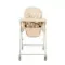 Стул для кормления Peppy Sommelier Beige
