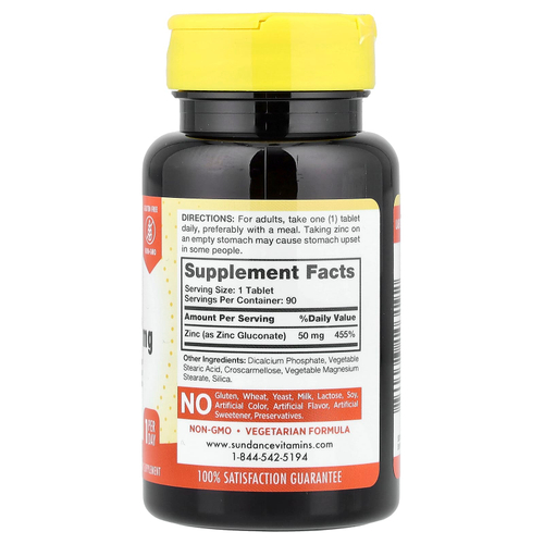 Sundance Vitamins, хелатный глюконат цинка, 50 мг, 90 таблеток