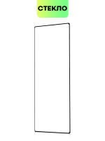 Защитное стекло BROSCORP для Samsung Galaxy S22 Ultra (арт. SS-S22U-3D-FULL-GLASS)