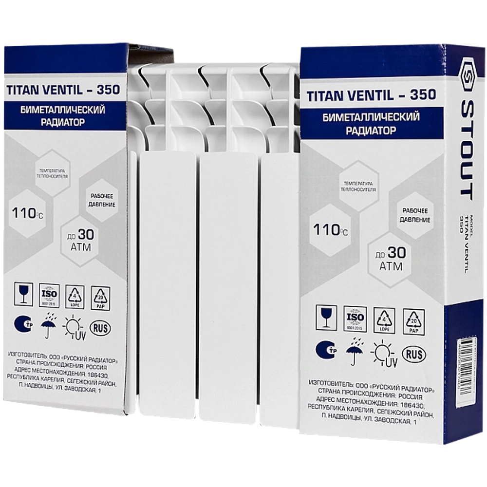 Радиатор биметаллический STOUT TITAN VENTIL 350 - 6 секций (подключение нижнее правое, цвет белый)