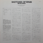 Miles Davis / Sketches Of Spain (LP)