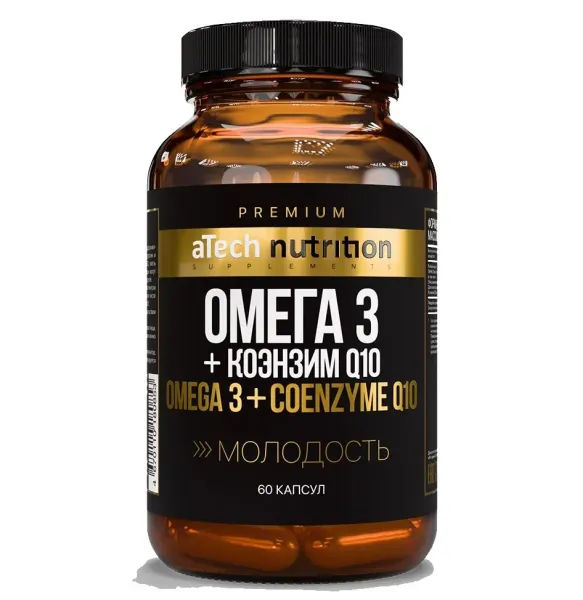 Омега-3