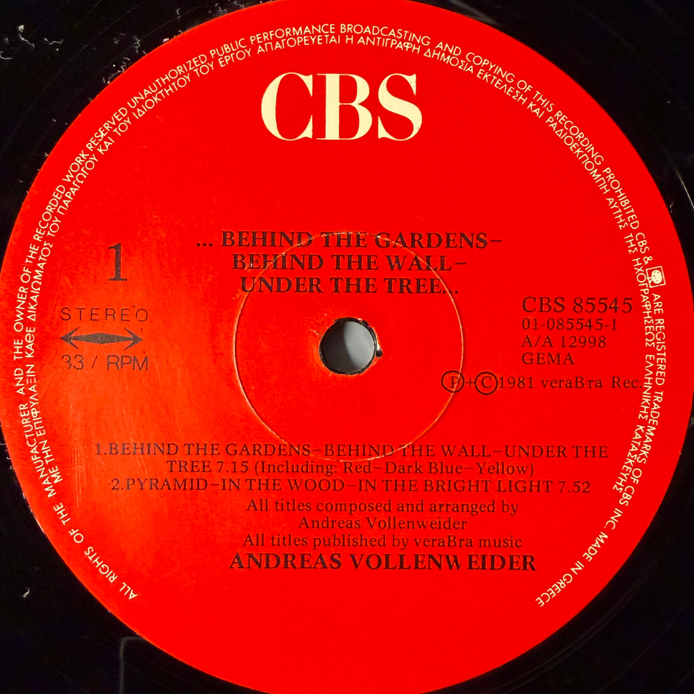 Andreas Vollenweider ‎– Behind The Gardens - Behind The Wall - Under The Tree (Греция 1986г.)