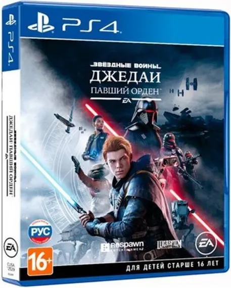 PS4 Star Wars Jedi: Fallen Order (Б/У, Полностью на русском языке, CUSA-12529)