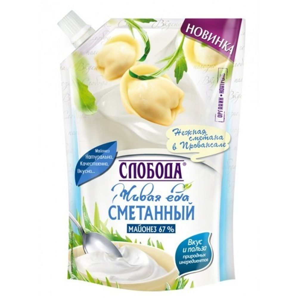 Майонез Слобода сметанный 67% 800г, шт