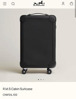Чемодан Hermes R.M.S Cabin Suitcase