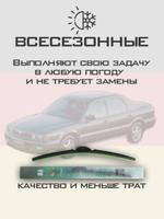 Щетки стеклоочистителя HUOYE Y8 600/475 мм на Mercury Milan | Hook/J-Hook