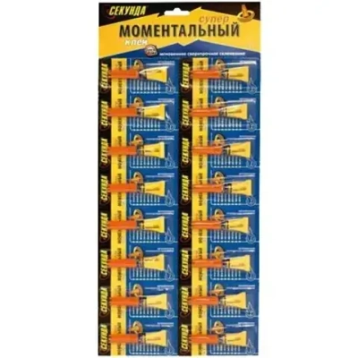 Секунда Суперклей 1гр карта 16хBl (16/288)