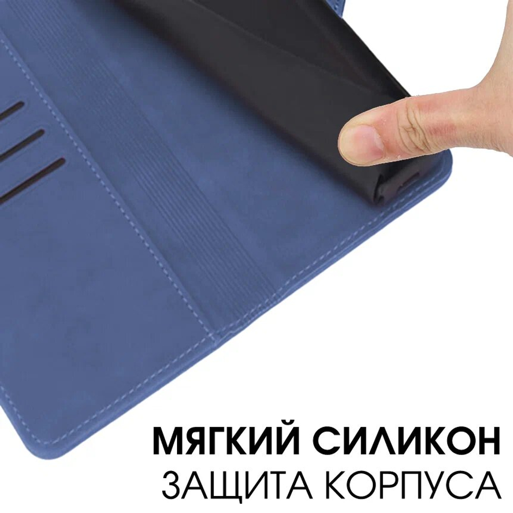 Стильный чехол-книжка из кожи для HONOR 10X LITE/ P SMART 2021 с отделом для наличных, 3 слотами для карт и подставкой