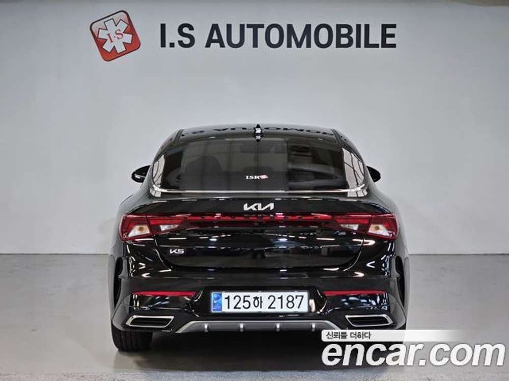KIA K5 2.0 — 2023