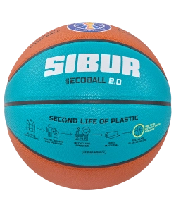 Мяч баскетбольный JB-1000 ECOBALL 2.0 №5