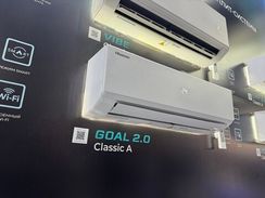 Классическая сплит-система серии GOAL 2.0 Classic A AS-12HW4RLRKJ01A (комплект)