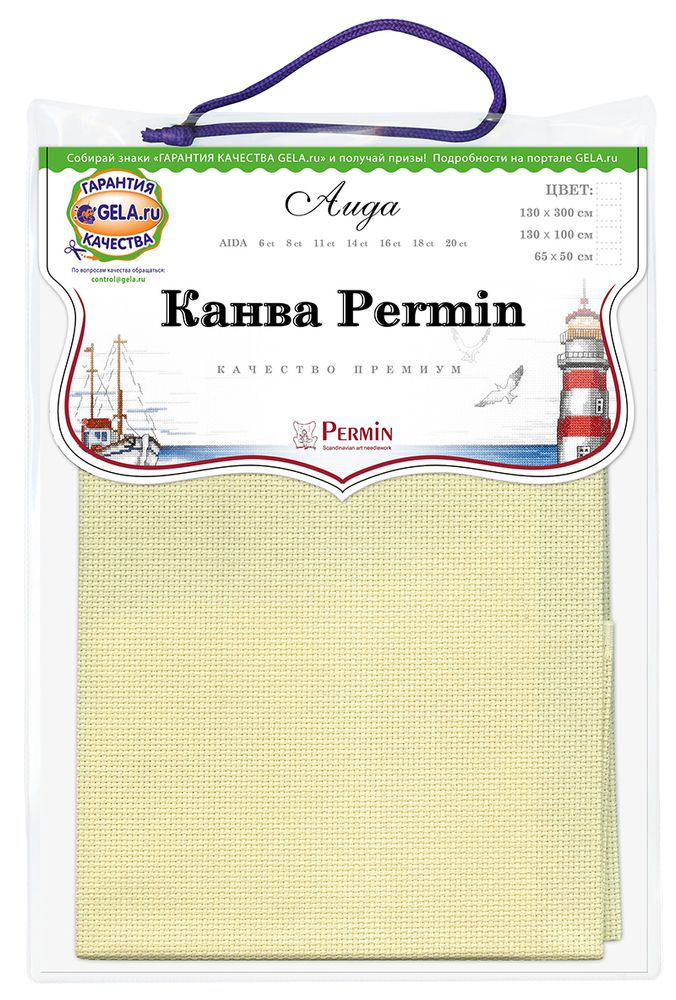 Канва Permin Aida 14 ct, отрез 65х50 см, цв.305
