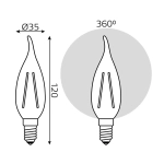 Лампа Gauss LED Filament Свеча на ветру 7W E14 580 lm 4100K (3 шт в упак.) 104901207T