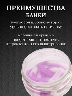 Форелевая силиконовая приманка StatiX Flat Worm 77мм 1.6гр 8шт. цвет 011