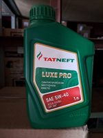 Татнефть - LUXE PRO 5W40 SN, А3/В4 (1л)