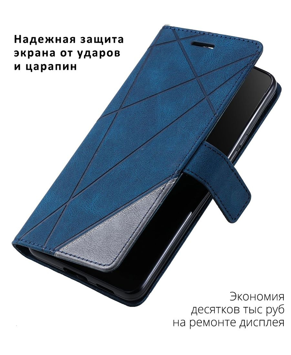 Дизайнерский чехол-книжка из кожи для REALME 11 PRO/ 11 PRO PLUS с отделом для наличных, 3 слотами для карт и подставкой