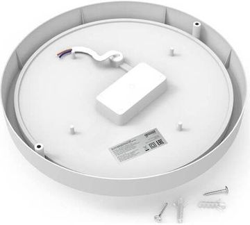 Светильник светодиодный ЖКХ 30W 6500K 126418330 белый Gauss LITE
