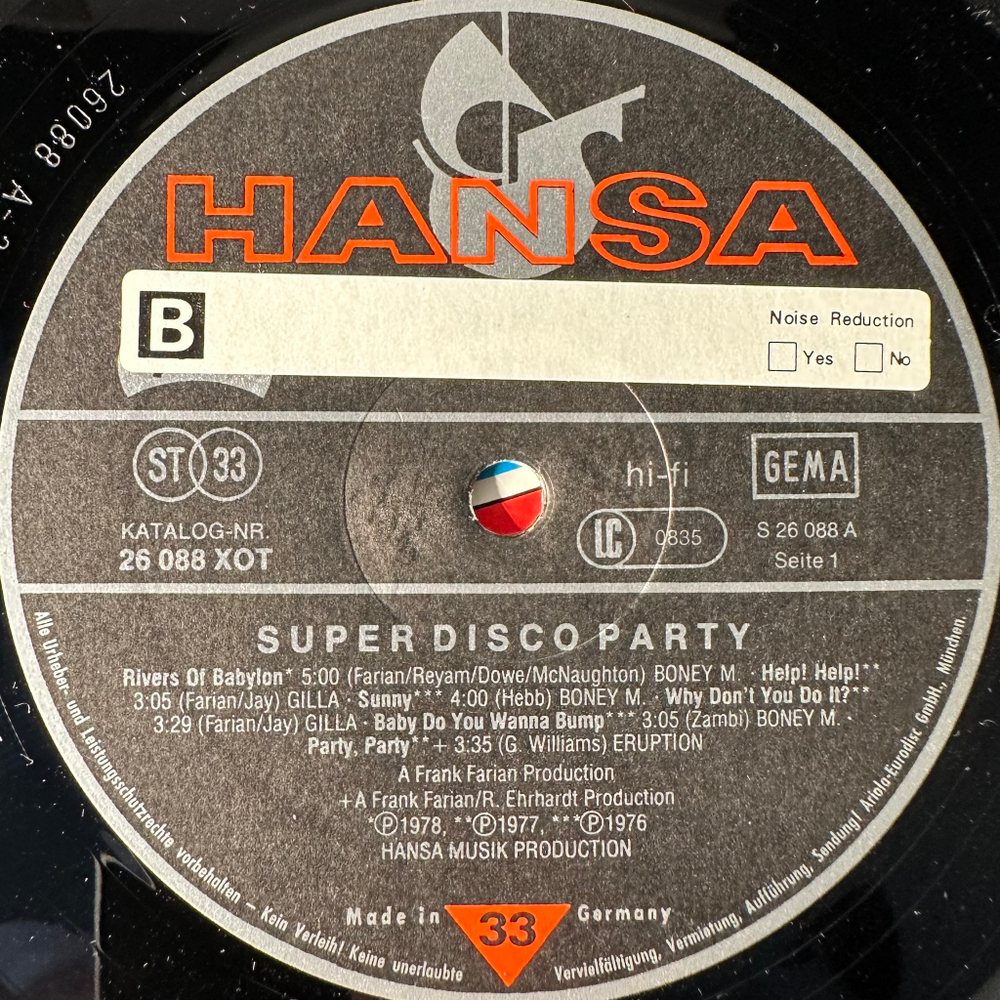 Сборник Super Disco Party (Германия 1978г.)