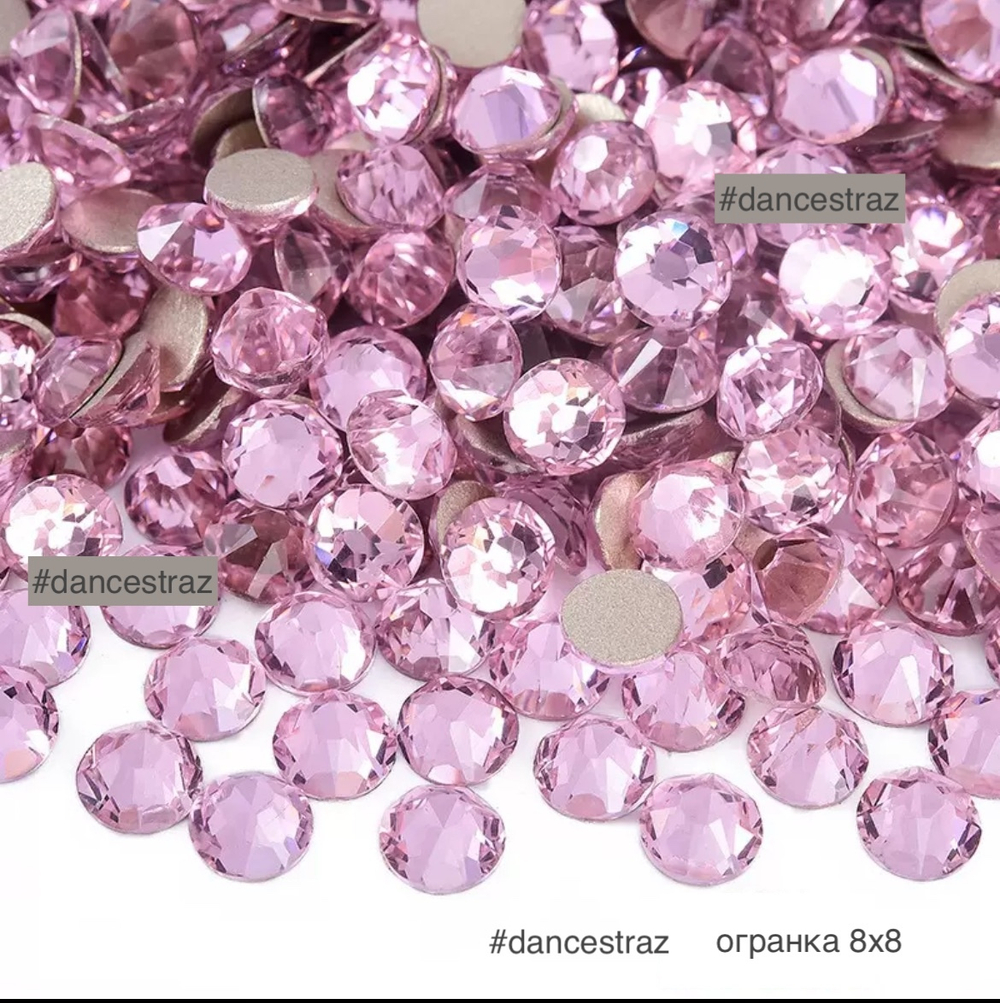 Стразы клеевые, Light pink 8*8, P28, SS16, 1440, (F2)
