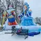 Надувная Снегурочка Эксклюзив