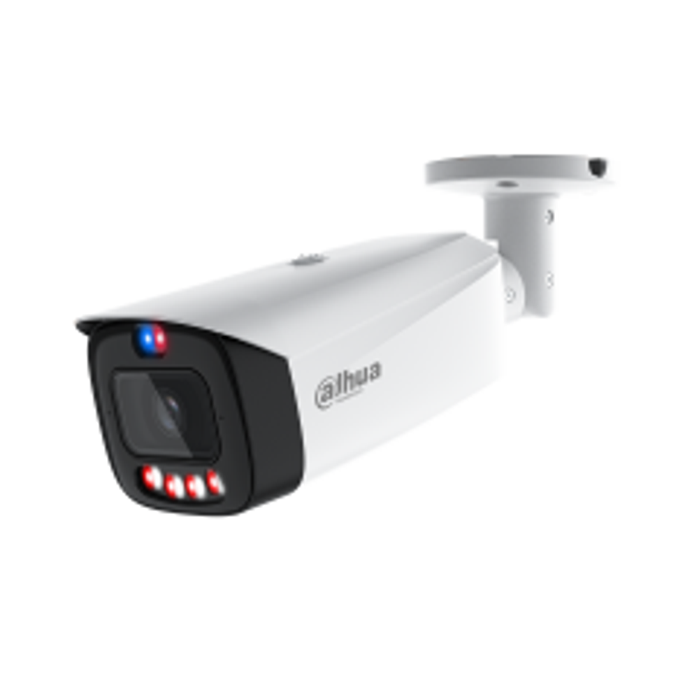 Уличная IP-камера Dahua DH-IPC-HFW3449T1P-AS-PV-0360B-PRO