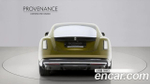 Rolls-Royce Spectre Coupe — 2024