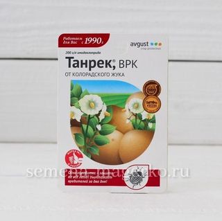Танрек ВКР-10мл