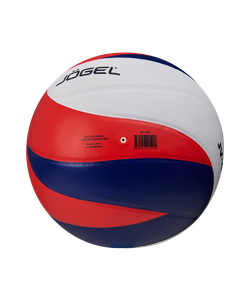 Мяч волейбольный JOGEL JV-450