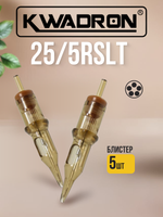 Картридж для татуажа "KWADRON Round Liner 25/5RSLT" блистер 5 шт.