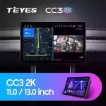 Магнитола для Hyundai Santa Fe 2000-2013 - Teyes CC3-2K монитор 13", QLED+2K, Android 10, Быстрая, 4G SIM-слот, CarPlay