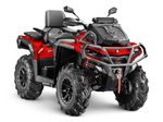 Квадроцикл AODES Pathcross ATV1000L MUD PRO EPS 2025г.
