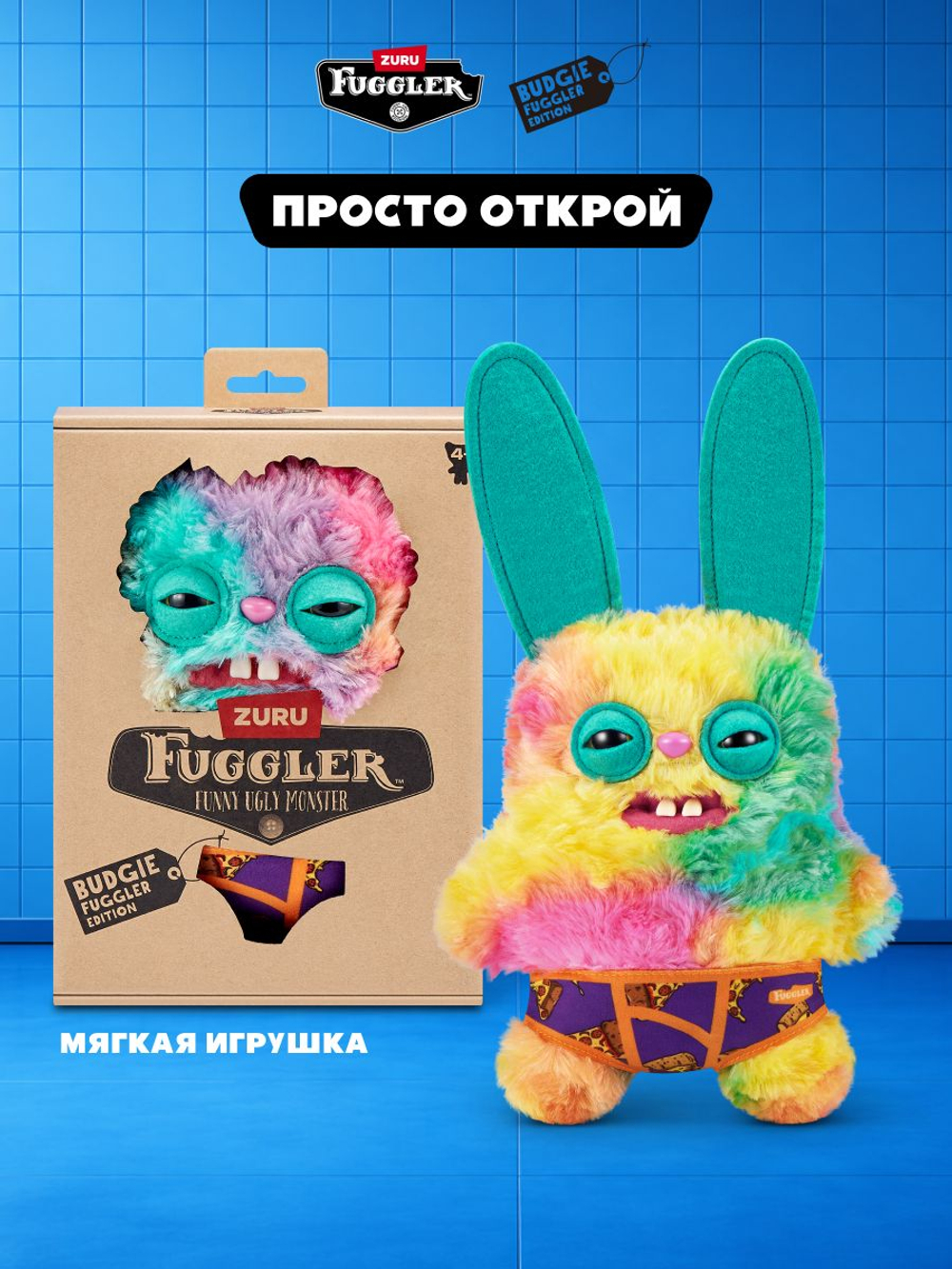 Фуглер мягкая игрушка. FUGGLER Budgie Fugglers. 15723