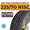 Ikon Tyres Autograph Snow C4 225/70 R15C 112/110R