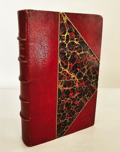 "Poetes russes, anthologie et notices biographiques (Русские поэты, антология и биографические очерки)". 1893г. - раритет