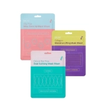 Маска лифтинг двойного действия с коллагеном Dr.F5  Collagen intensive lifting mask sheet, 23 мл