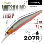 Воблер TsuYoki WATSON MR 110SP (110мм, 17.8гр)