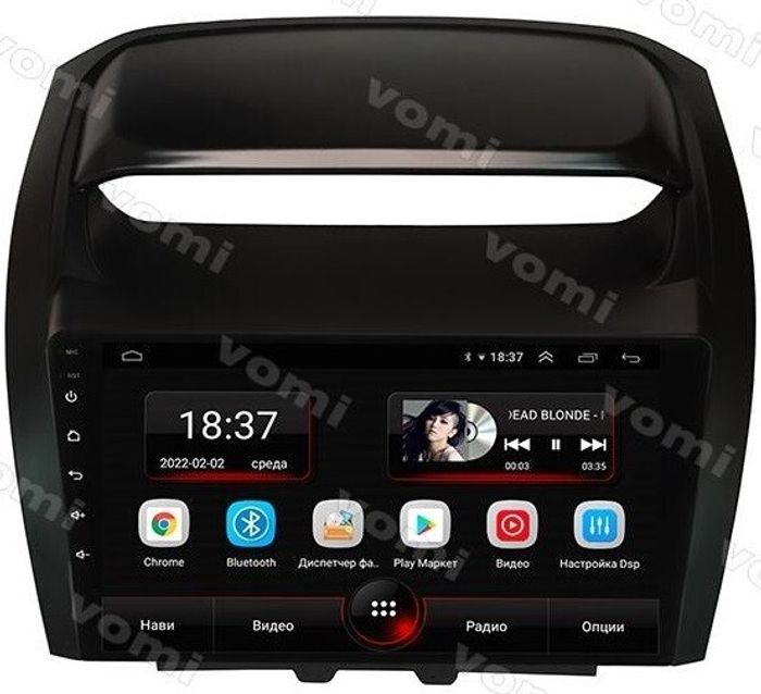 Магнитола для KIA Sorento 2012-2020 (любая комплектация) - AK531R9-MTK Android 10