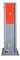 Сварочные краги Fubag без подкладки FWGN 10GR, серый